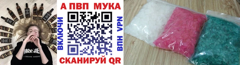 Виды наркотиков купить Козельск Бошки Шишки  А ПВП  Гашиш 