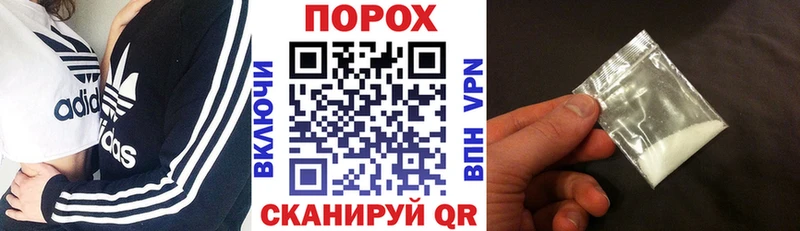 Amphetamine Premium  kraken ONION  Козельск  закладка 
