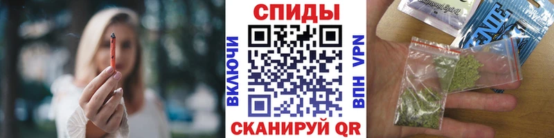 БУТИРАТ 99%  Козельск 