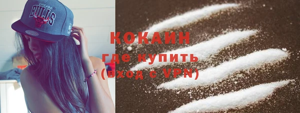дмт Баксан