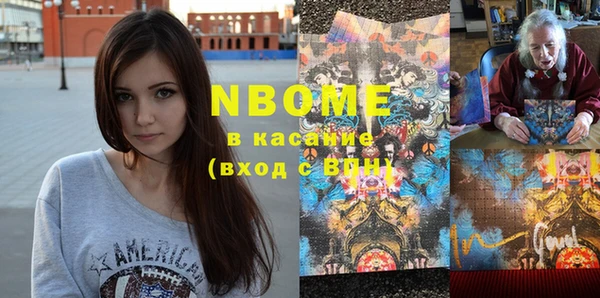 дмт Баксан
