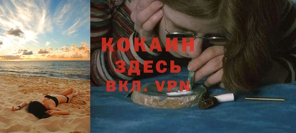 дмт Баксан