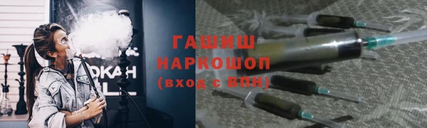 сатива Балабаново