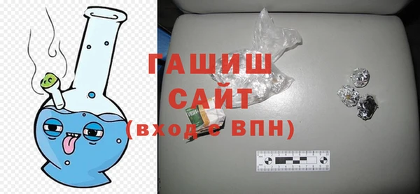 дмт Баксан