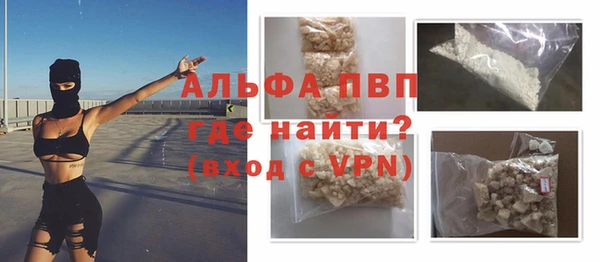 дмт Баксан