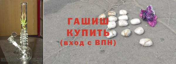 дмт Баксан