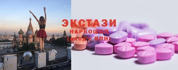сатива Балабаново