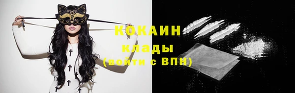 дмт Баксан