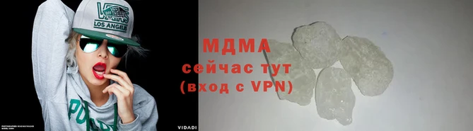 дмт Баксан