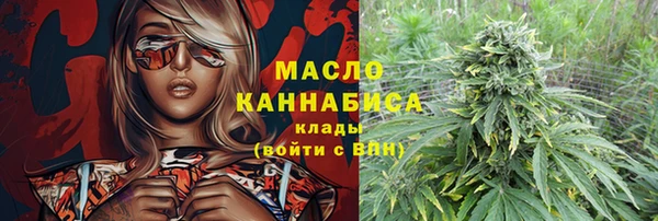 сатива Балабаново