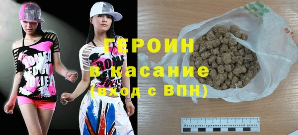 сатива Балабаново