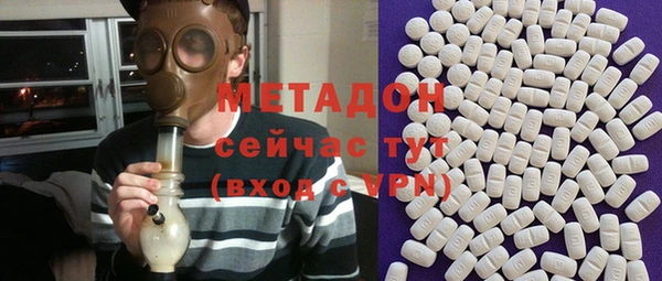 сатива Балабаново