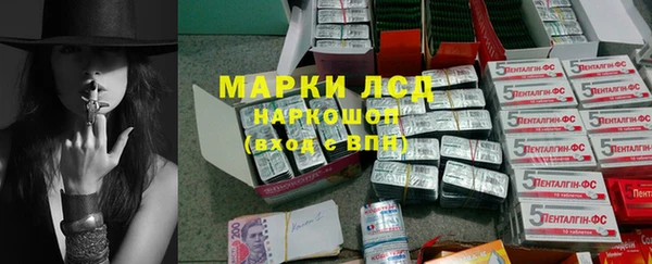 дмт Баксан