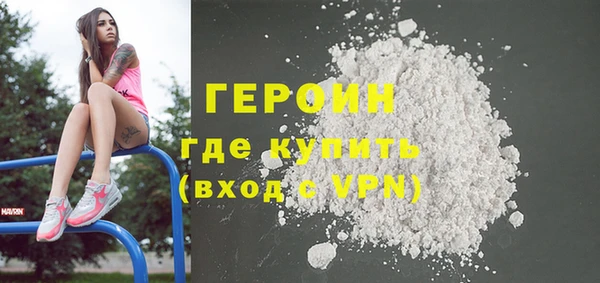 сатива Балабаново