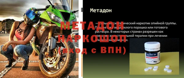 дмт Баксан