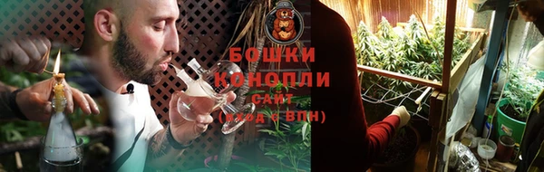 кокаин премиум Балахна