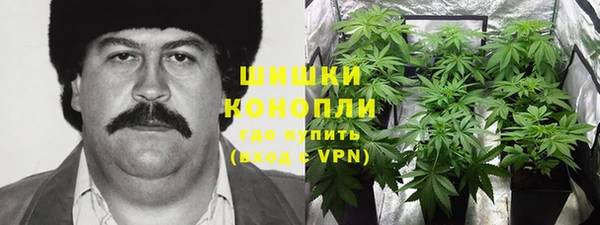кокаин премиум Балахна