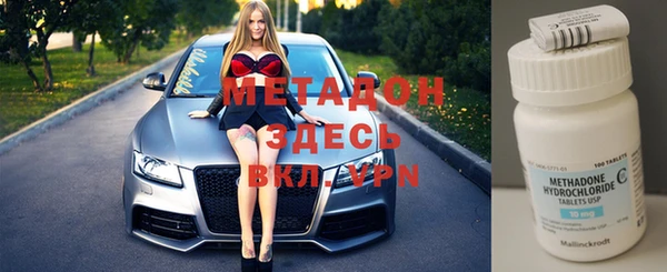 сатива Балабаново
