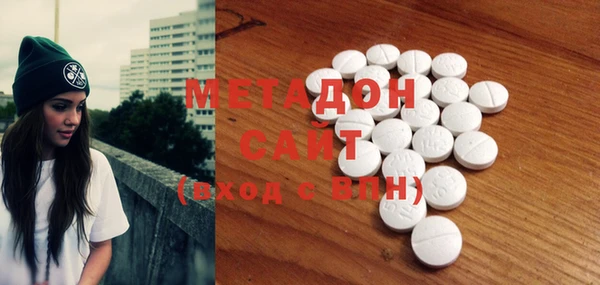 сатива Балабаново