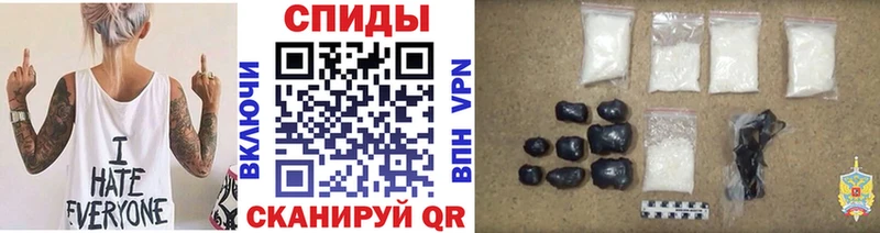 МЕТАМФЕТАМИН винт  shop какой сайт  Козельск 