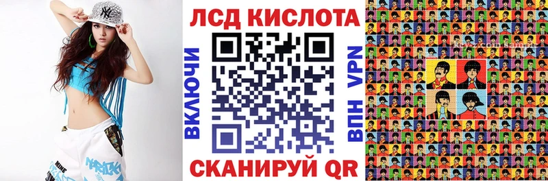 Марки N-bome 1,5мг  купить наркотики сайты  Козельск 