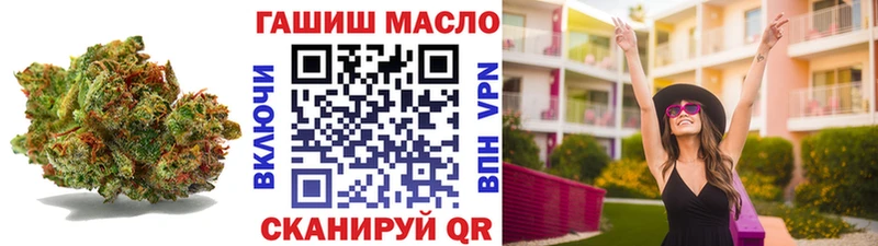 Дистиллят ТГК концентрат  цены   Козельск 